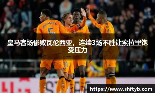 JN江南.体育