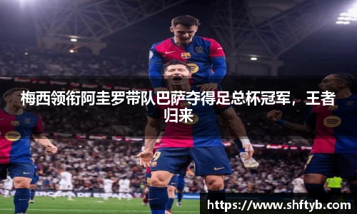 江南app.体育