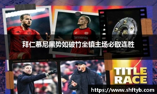 江南app.体育