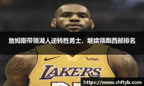 江南.体育jn