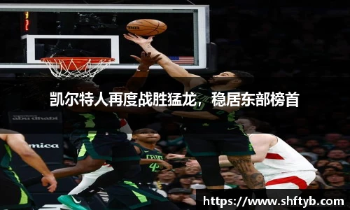 江南.体育jn