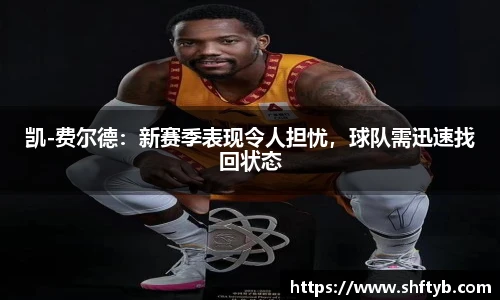 JN江南.体育