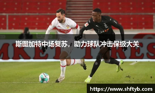 JN江南.体育