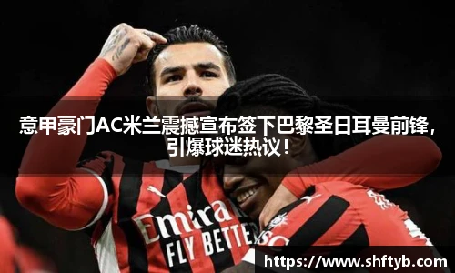JN江南.体育