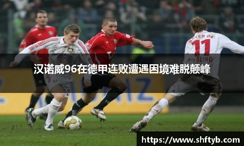 jn体育官网