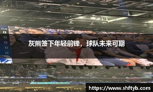 jn体育官网