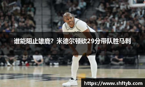 jn体育官网