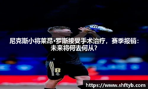 江南.体育jn