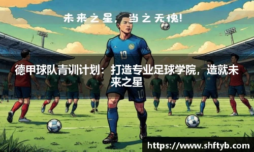 jn体育官网