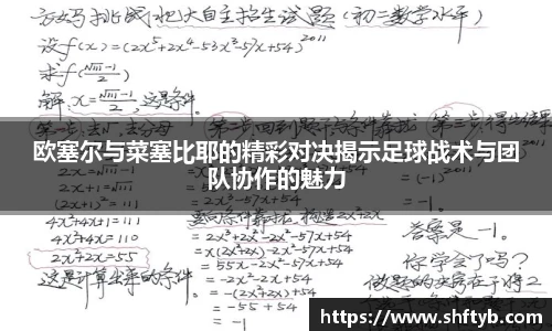 江南app.体育