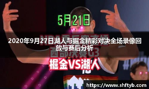 jn体育官网