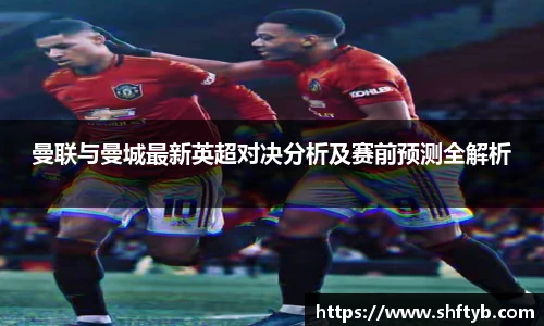 JN江南.体育