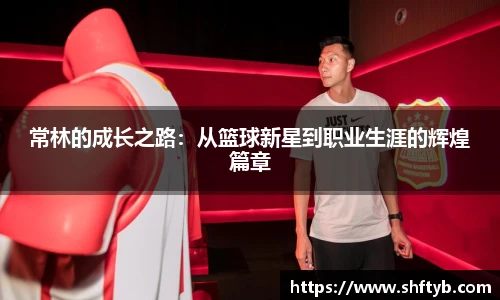 jn体育官网