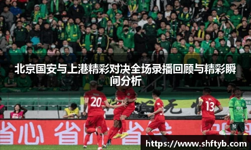 江南.体育jn