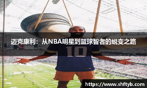 江南.体育jn