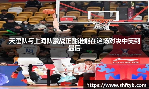 jn体育官网