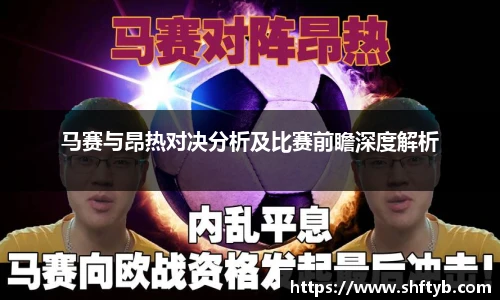 jn体育官网