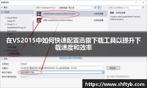 JN江南.体育